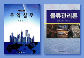 걸어온길 이미지