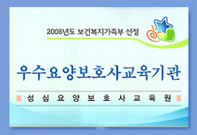 걸어온길 이미지