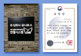 걸어온길 이미지
