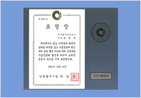 걸어온길 이미지